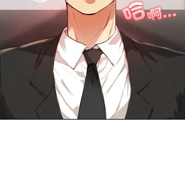漫画《重生险境》第6话第26张图