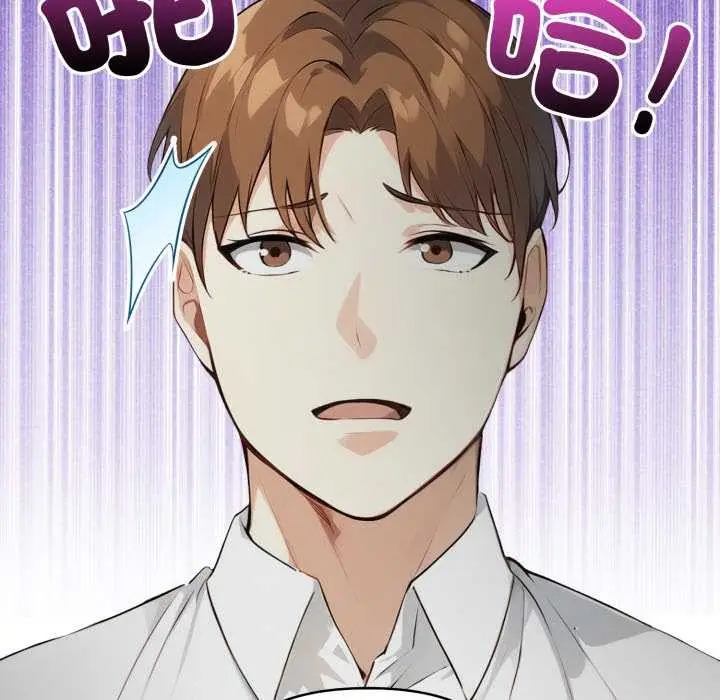 漫画《重生险境》第6话第87张图