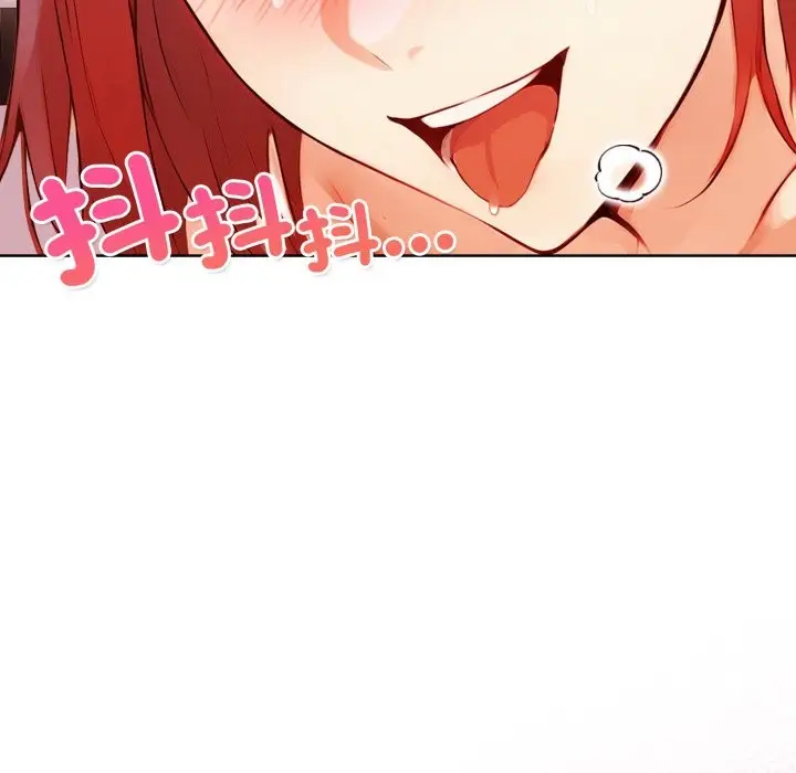 漫画《重生险境》第7话第102张图