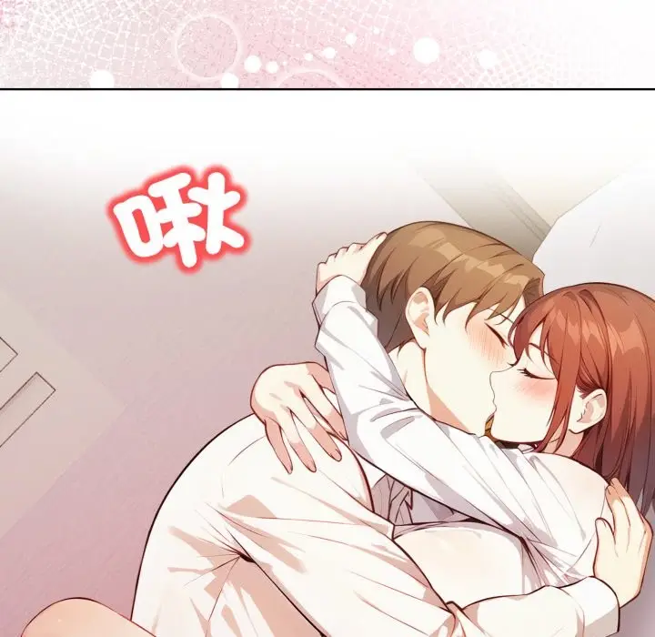 漫画《重生险境》第7话第39张图