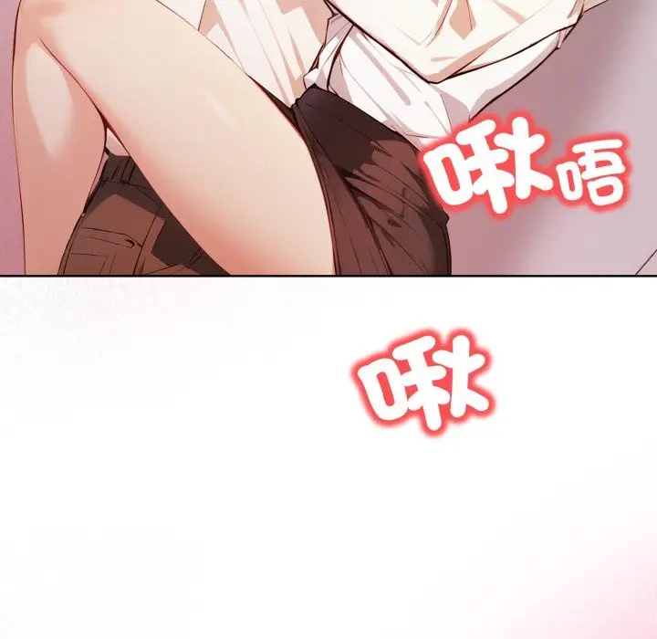 漫画《重生险境》第7话第40张图