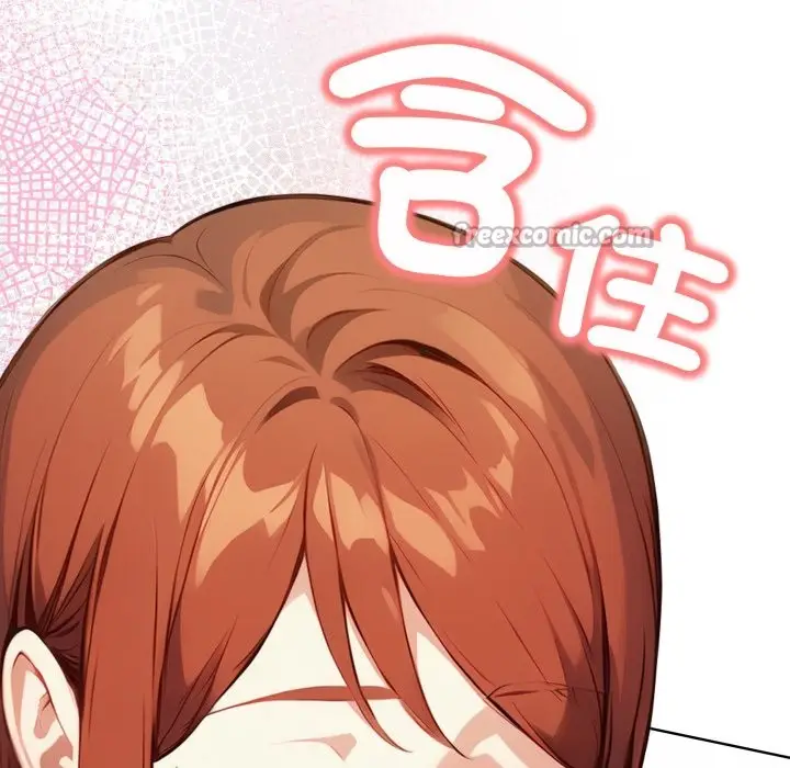 漫画《重生险境》第7话第56张图