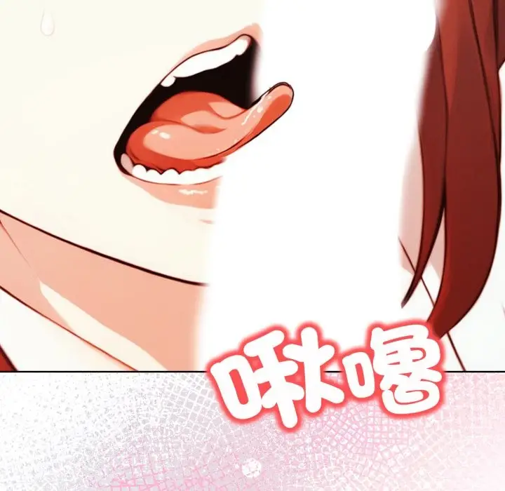 漫画《重生险境》第7话第59张图