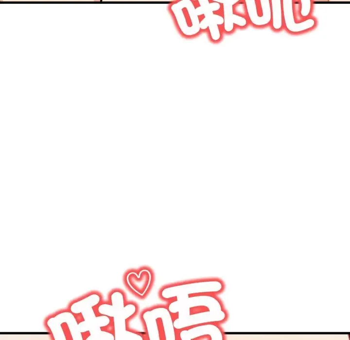 漫画《重生险境》第8话第116张图