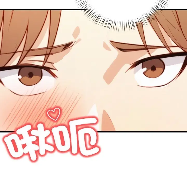 漫画《重生险境》第8话第85张图