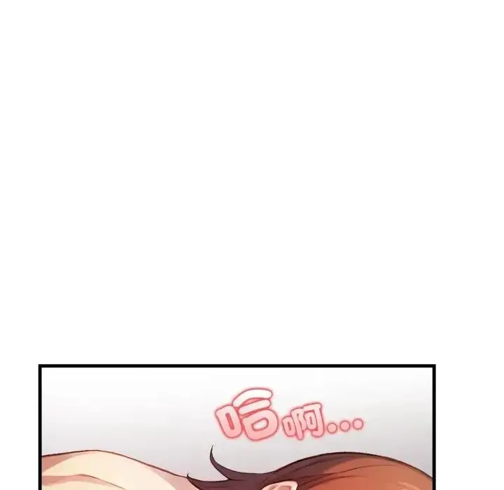 漫画《重生险境》第9话第136张图