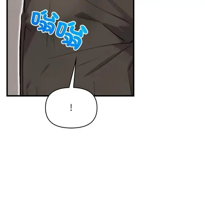 漫画《重生险境》第9话第67张图