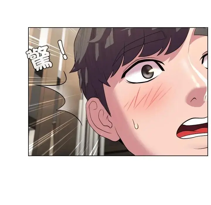 漫画《每日攻略计划》第13话第24张图