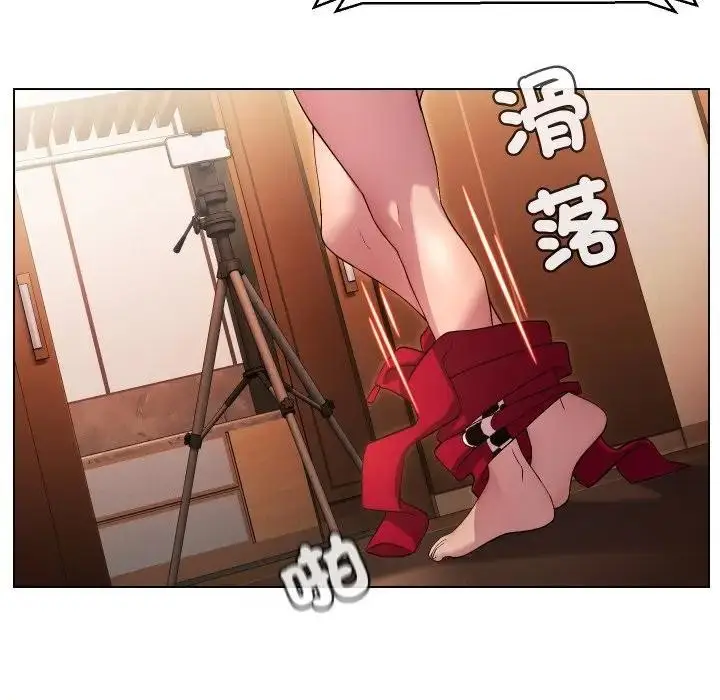 漫画《每日攻略计划》第13话第48张图