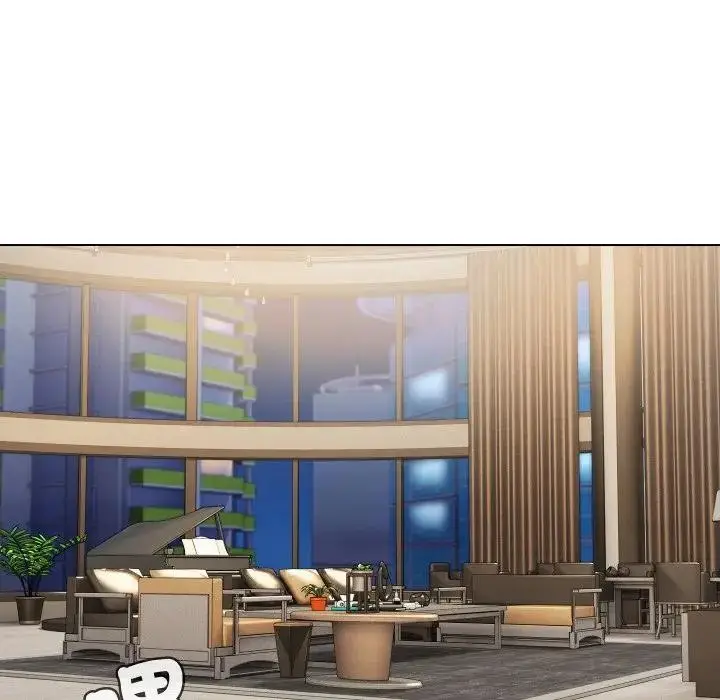 漫画《每日攻略计划》第13话第73张图