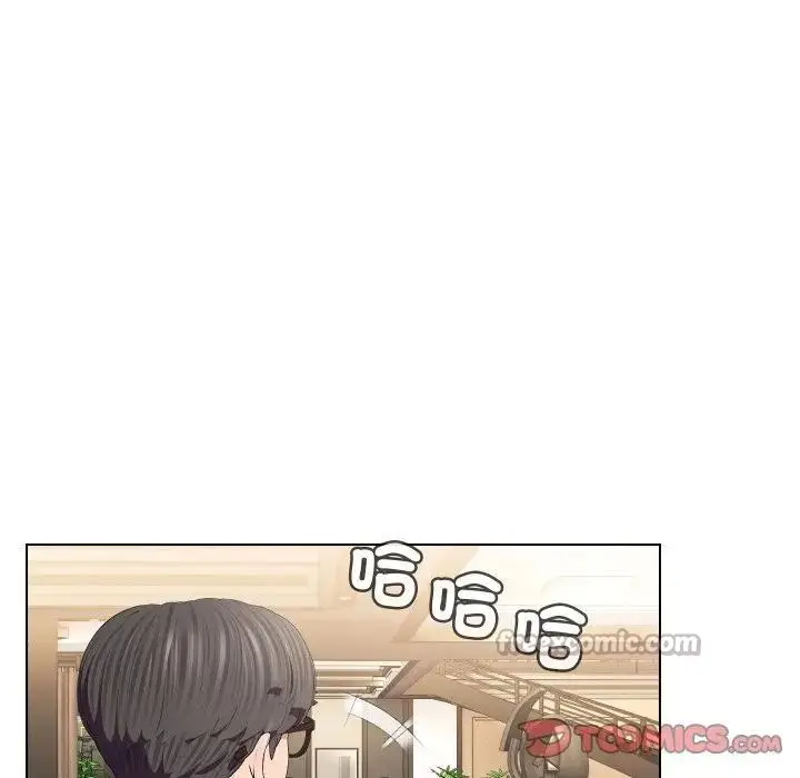 漫画《每日攻略计划》第16话第30张图