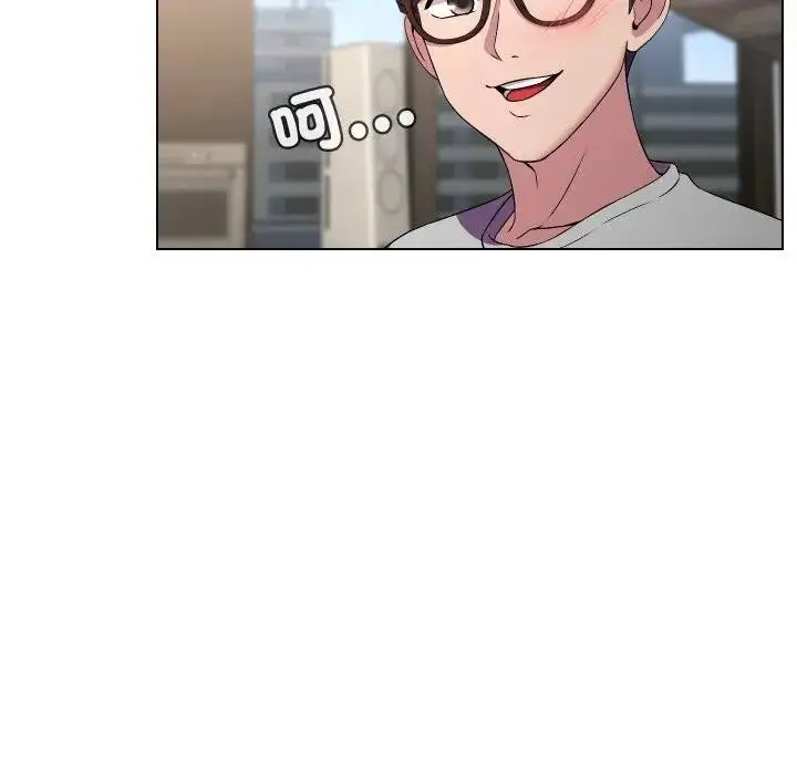 漫画《每日攻略计划》第16话第32张图