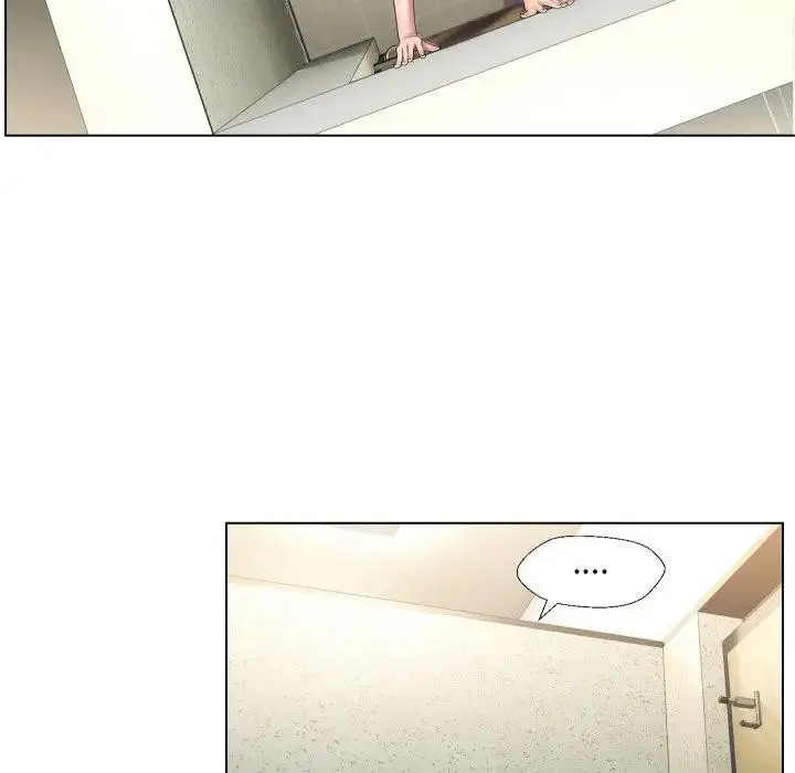 漫画《每日攻略计划》第17话第72张图