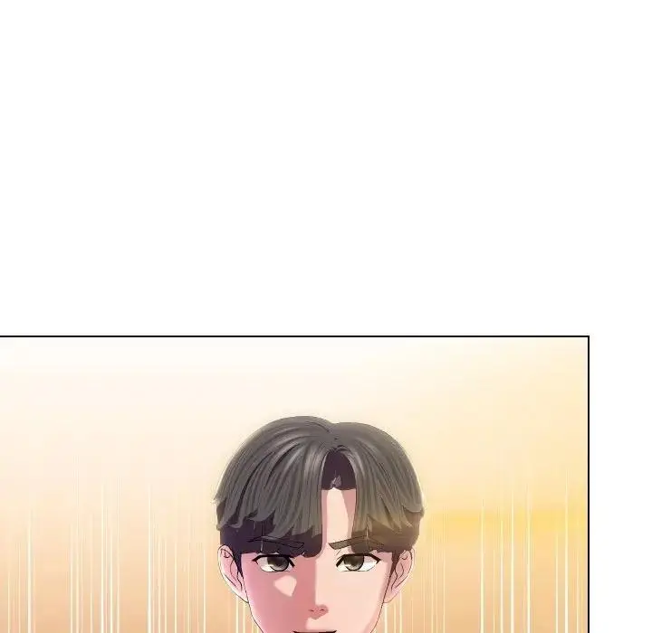 漫画《每日攻略计划》第19话第17张图