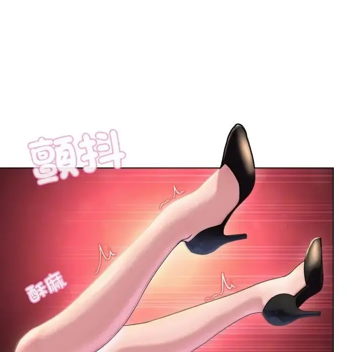 漫画《每日攻略计划》第19话第54张图