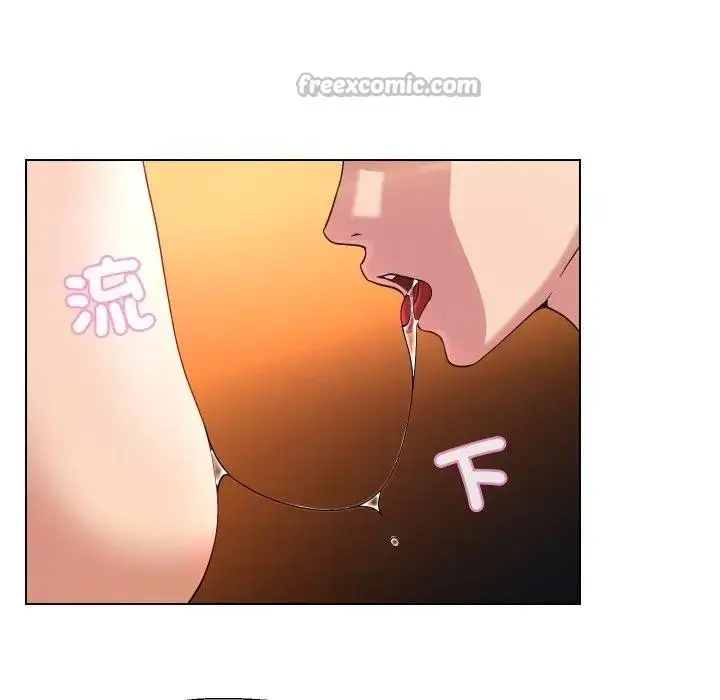漫画《每日攻略计划》第19话第60张图