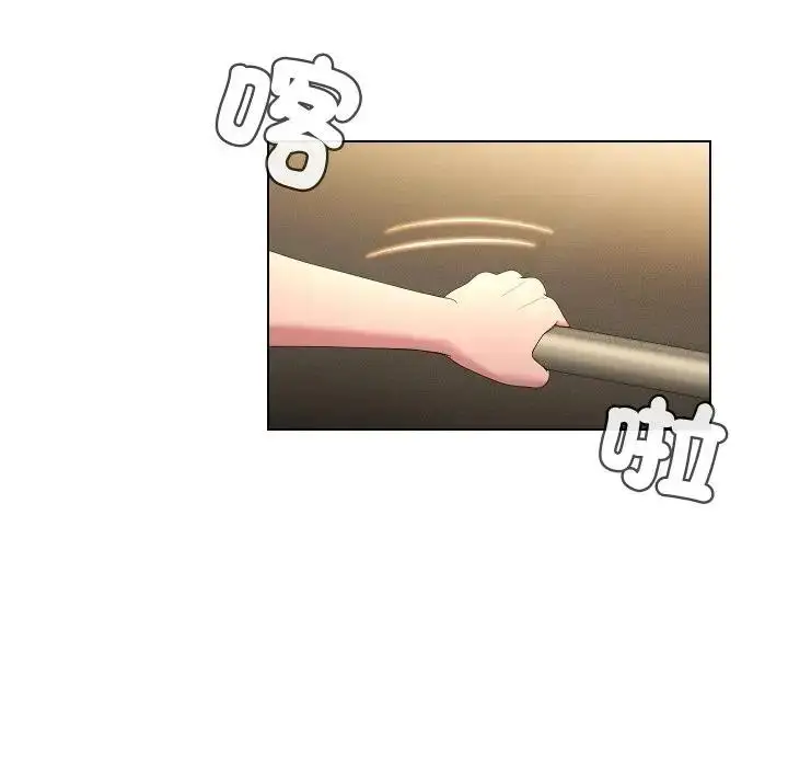 漫画《每日攻略计划》第20话第37张图