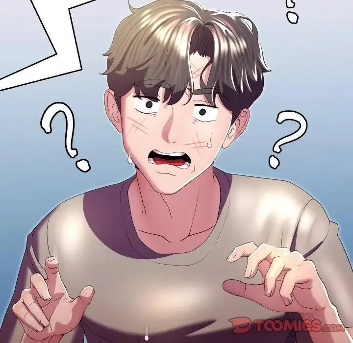 漫画《每日攻略计划》第21话第110张图