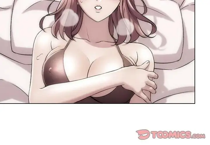 漫画《每日攻略计划》第21话第2张图