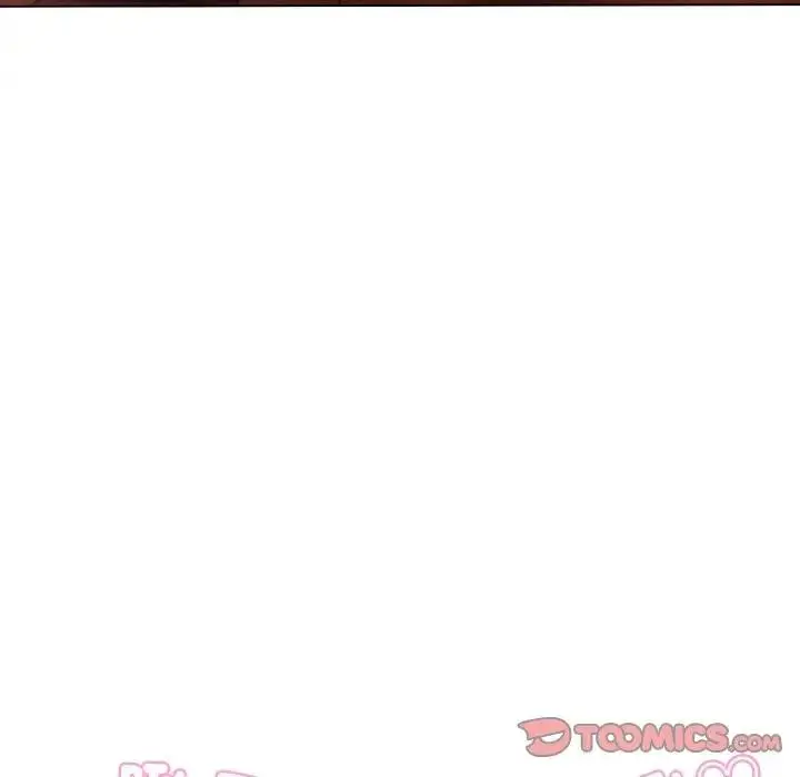漫画《每日攻略计划》第21话第20张图