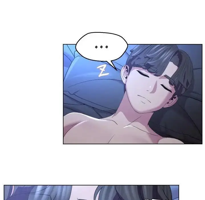 漫画《每日攻略计划》第24话第79张图
