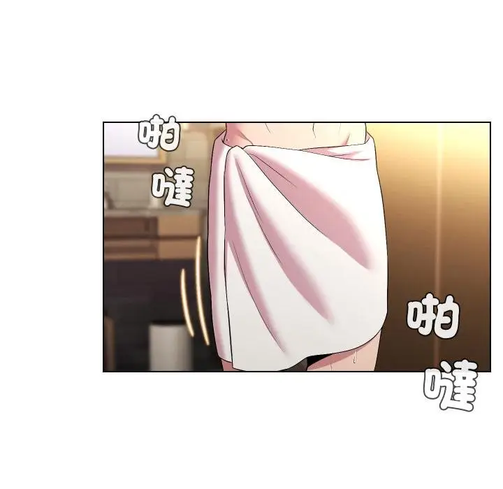 漫画《每日攻略计划》第27话第27张图