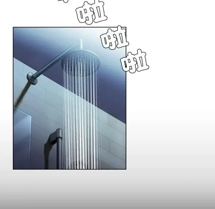 漫画《每日攻略计划》第29话第24张图