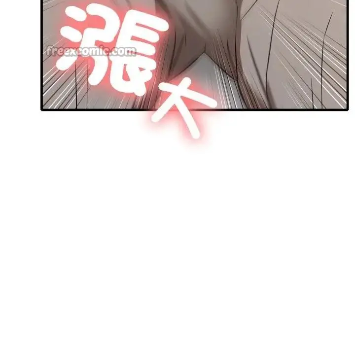 漫画《不顾一切爱上你》第1话第154张图