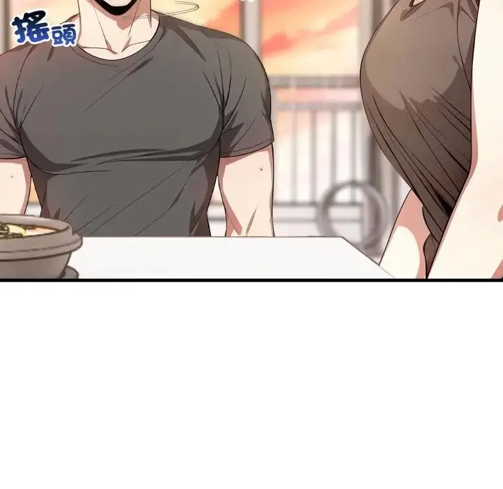 漫画《不顾一切爱上你》第1话第156张图