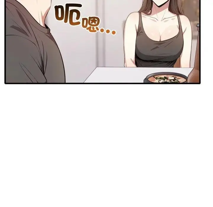 漫画《不顾一切爱上你》第1话第158张图