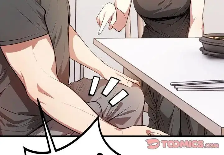 漫画《不顾一切爱上你》第2话第3张图