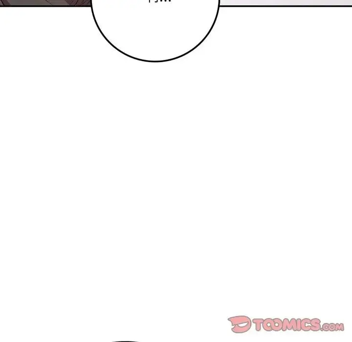 漫画《不顾一切爱上你》第2话第57张图