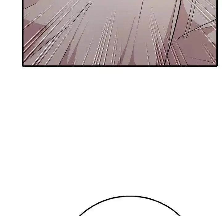 漫画《不顾一切爱上你》第2话第6张图