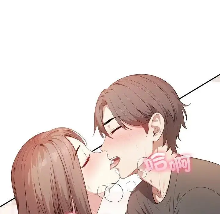 漫画《不顾一切爱上你》第2话第77张图