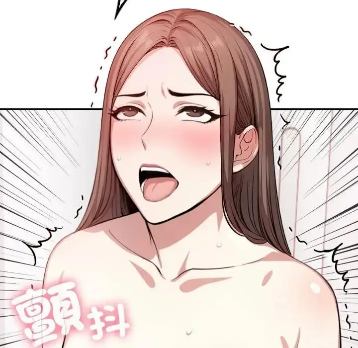 漫画《不顾一切爱上你》第3话第41张图