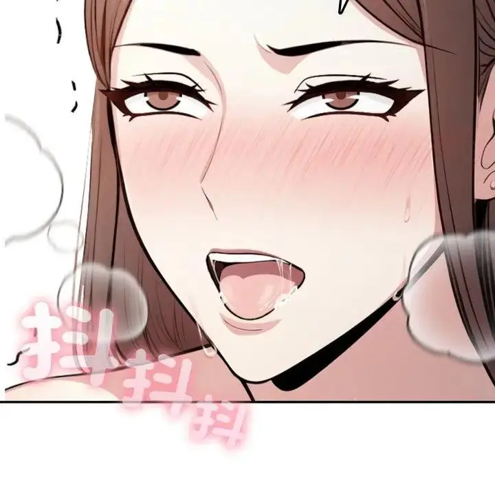 漫画《不顾一切爱上你》第3话第47张图