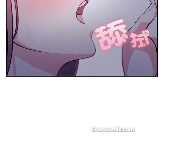 漫画《不顾一切爱上你》第4话第140张图