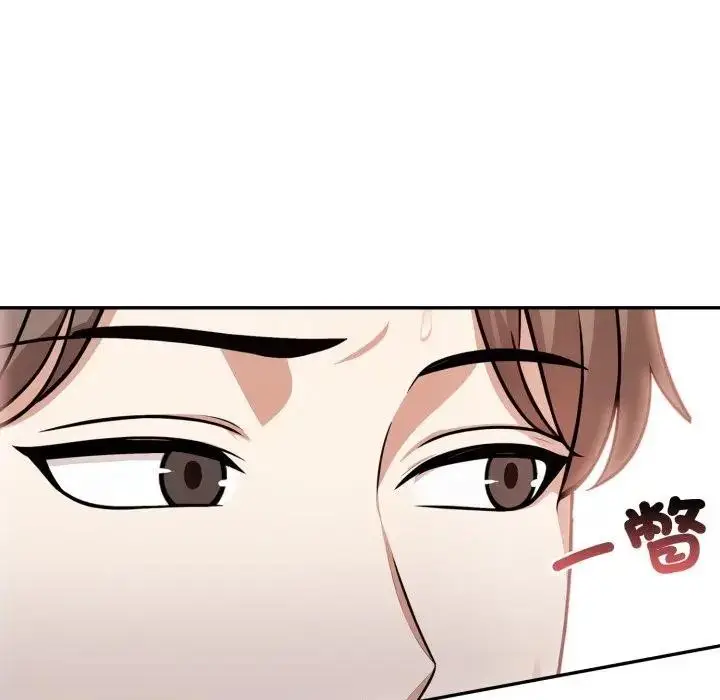 漫画《不顾一切爱上你》第4话第57张图