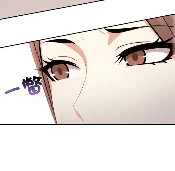 漫画《不顾一切爱上你》第4话第58张图