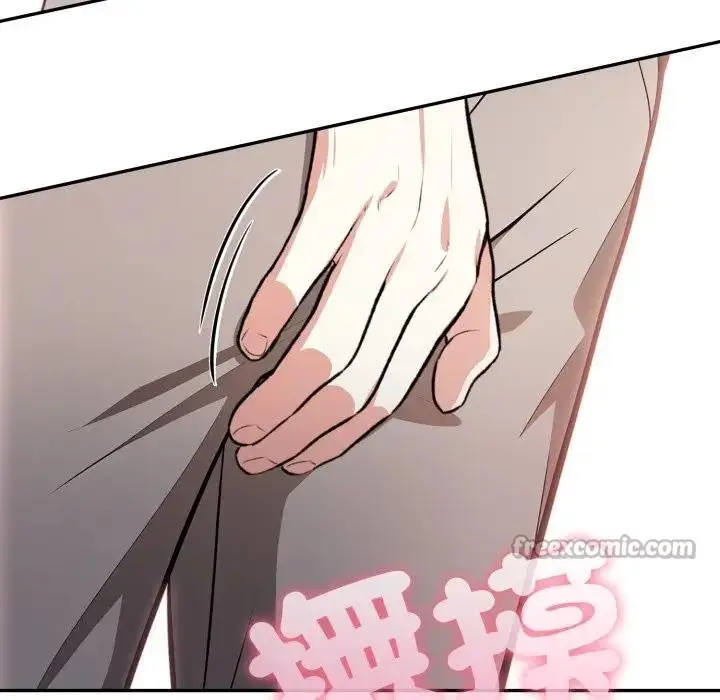 漫画《不顾一切爱上你》第4话第98张图
