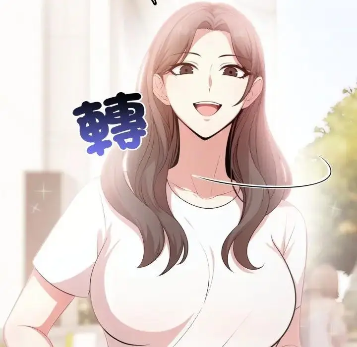 漫画《不顾一切爱上你》第5话第148张图
