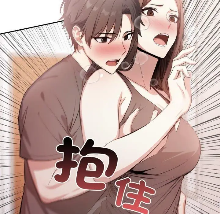 漫画《不顾一切爱上你》第6话第130张图