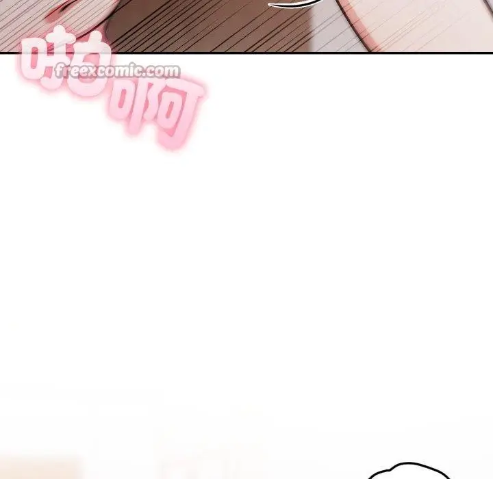 漫画《不顾一切爱上你》第6话第154张图