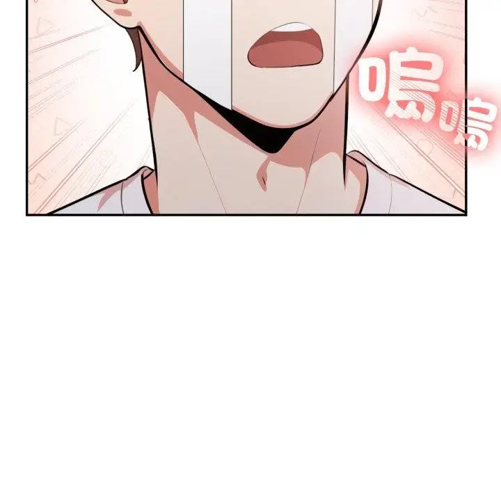 漫画《不顾一切爱上你》第6话第38张图
