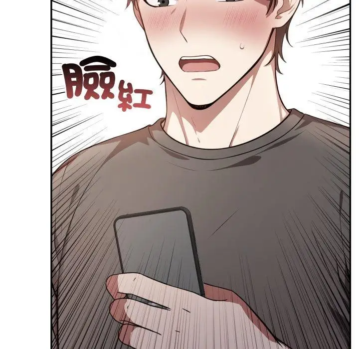 漫画《不顾一切爱上你》第6话第5张图