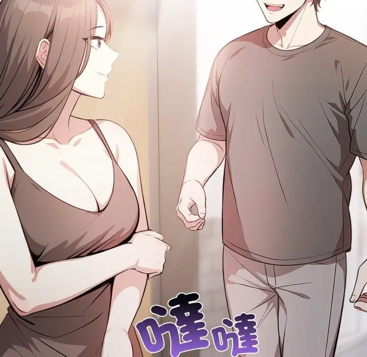 漫画《不顾一切爱上你》第6话第65张图