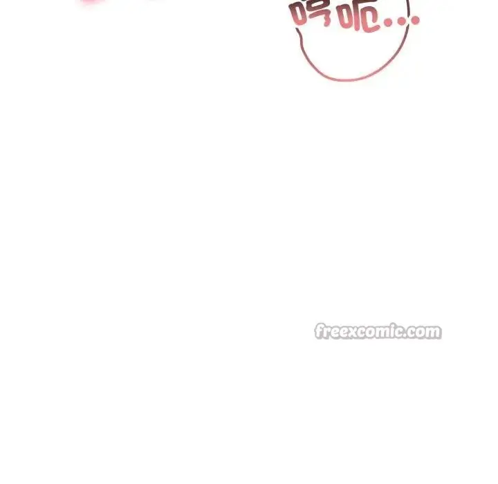 漫画《不顾一切爱上你》第7话第112张图
