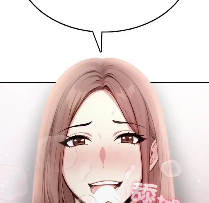 漫画《不顾一切爱上你》第7话第135张图