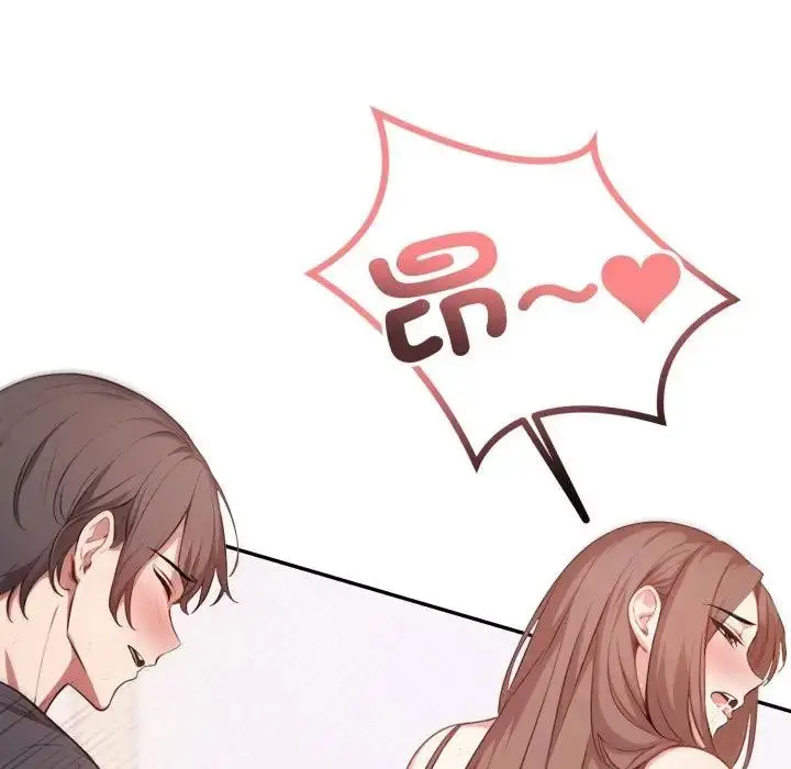漫画《不顾一切爱上你》第7话第5张图