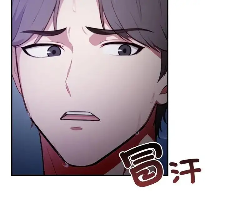 漫画《不顾一切爱上你》第8话第21张图